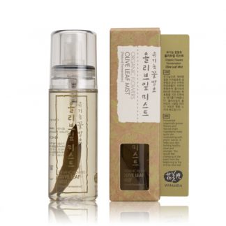 Mist de Folhas de Oliveira